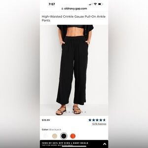 High-Waisted Crinkle Gauze Pull-On Ankle Pants